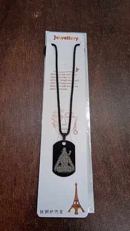 Hanuman Chalisa Locket – Gada Design, Stainless Steel | Blessed Trinkets