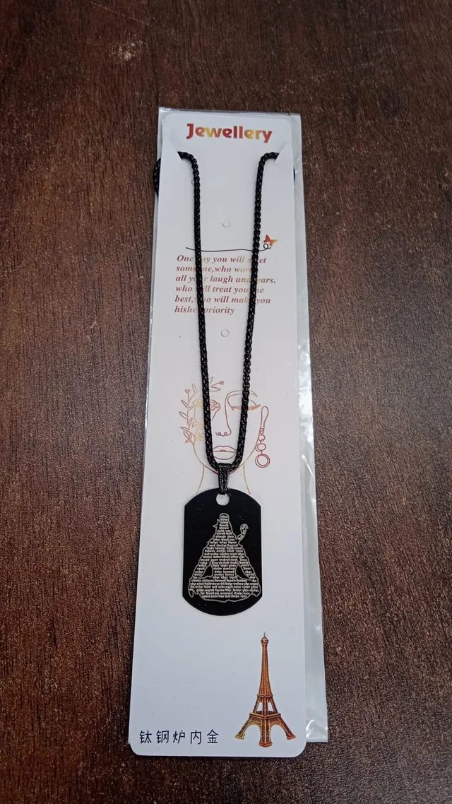 Hanuman Chalisa Locket – Gada Design, Stainless Steel | Blessed Trinkets