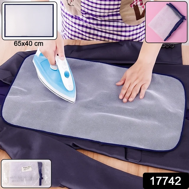 Heat-Resistant Ironing Mesh Press Cloth – 65x40 cm Protective Net