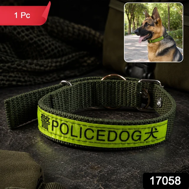 Heavy Duty Nylon Dog Collar – Reflective & Adjustable for Active Dogs