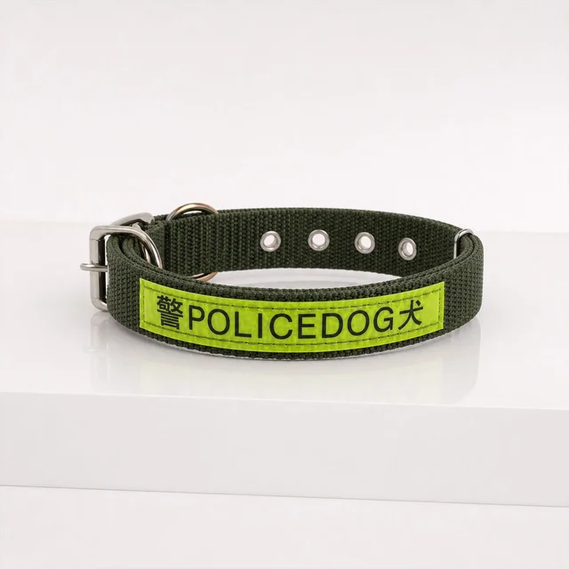 Heavy Duty Nylon Dog Collar – Reflective & Adjustable for Active Dogs