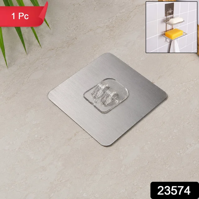 Heavy Duty Self Adhesive Wall Hook – Damage-Free & Waterproof