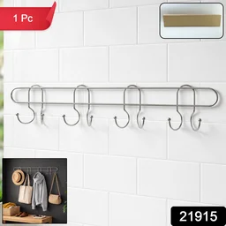 Heavy Duty Wall Mounted Hook Rack – Durable Stainless Steel Organizer