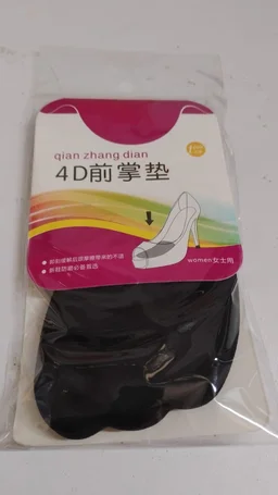 Heel Cushion Inserts – Non Slip, Callus Prevention Pads | Velvet Wellness