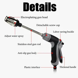 High Pressure Water Spray Gun – Powerful Cleaning Tool for Car & Garden
