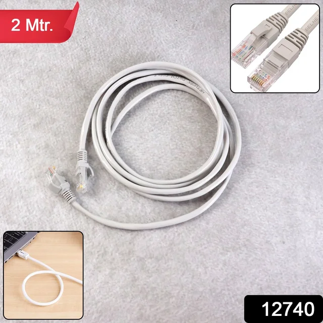 High-Speed LAN Ethernet Cable – 2 Meter Fast Connectivity