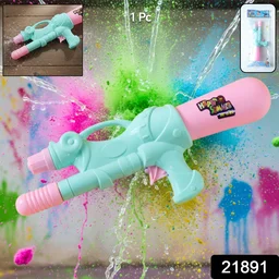 Holi Water Gun Toy – Lightweight Manual Pichkari for Kids
