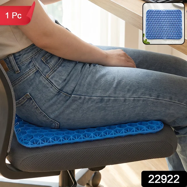 Honeycomb Gel Egg Sitter Cushion for Office Chair, Car Seat and Home Use (1 Pc)