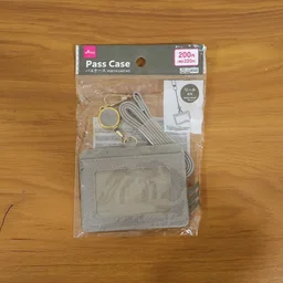 ID Card Holder with Adjustable Neck Strap – Durable & Professional