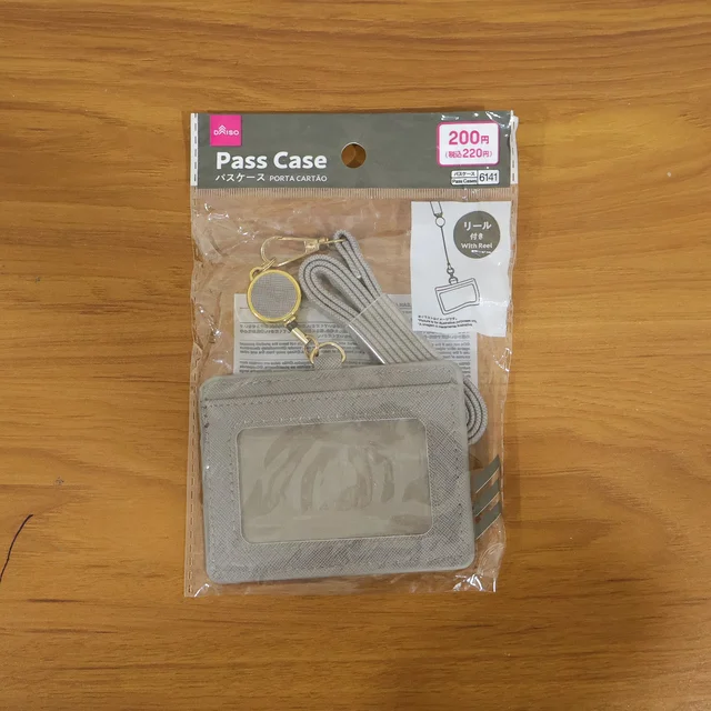 ID Card Holder with Adjustable Neck Strap – Durable & Professional
