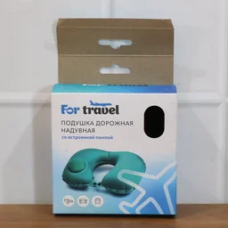 Inflatable Travel Neck Pillow – Ergonomic Adjustable Comfort