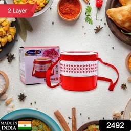 Insulated Tiffin Box – 2-Layer Stainless Steel | Lunchie Bunchie
