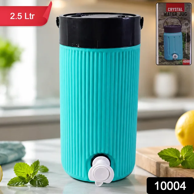Insulated Water Jug 2.5L – Leakproof Tap & Durable Design