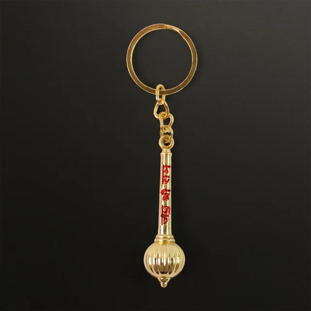 Jai Shree Ram Keychain – Durable Golden Metal Design