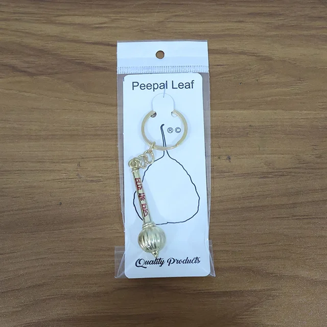 Jai Shree Ram Keychain – Durable Golden Metal Design