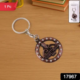 Jai Shree Shyam Keychain – Durable Metal with Crystal Accent