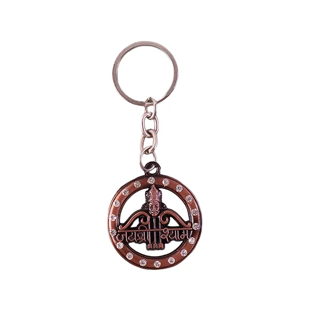 Jai Shree Shyam Keychain – Durable Metal with Crystal Accent