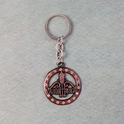 Jai Shree Shyam Keychain – Durable Metal with Crystal Accent