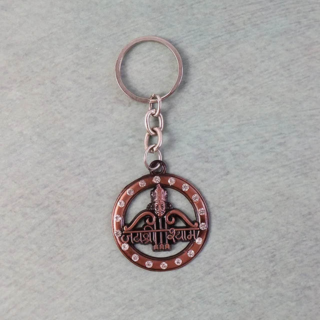 Jai Shree Shyam Keychain – Durable Metal with Crystal Accent