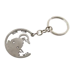 Jai Shri Ram Keychain – Hanuman Silhouette Metal Keyring