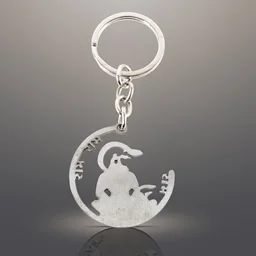 Jai Shri Ram Keychain – Hanuman Silhouette Metal Keyring