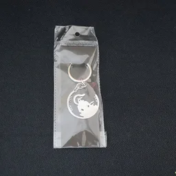 Jai Shri Ram Keychain – Hanuman Silhouette Metal Keyring