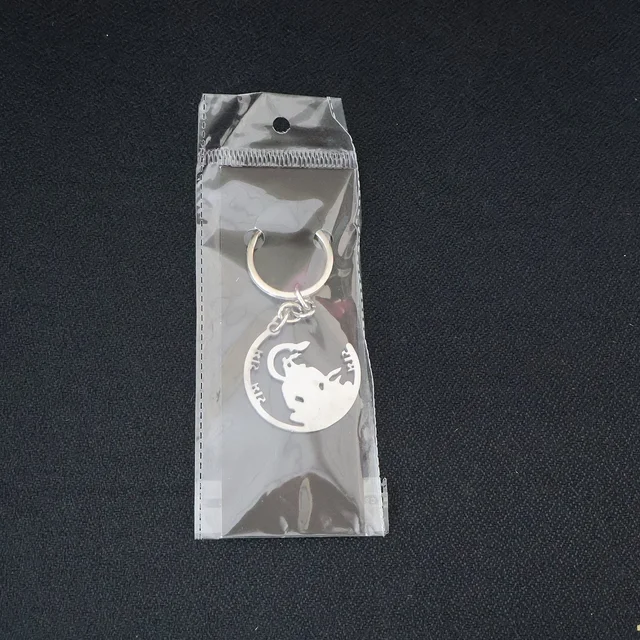 Jai Shri Ram Keychain – Hanuman Silhouette Metal Keyring