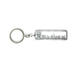 Jay Sonal Ma Keychain – Durable Religious Engraved Accessory