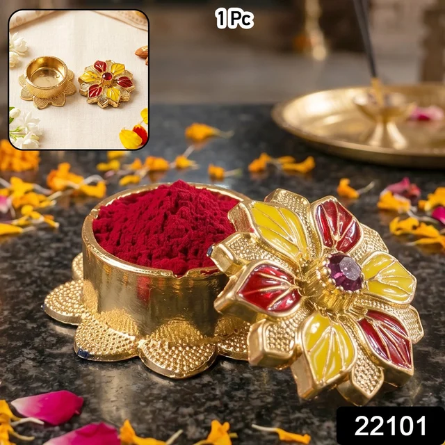 Kankavati Kumkum Box – Elegant Traditional Storage for Pooja