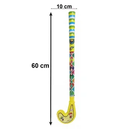 Kids Bat Ball Hockey Combo – Lightweight Plastic Sports Set | Dollamis
