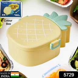 Kids Bento Lunch Box – Pineapple Design with Fork & Spoon | Lunchie Bunchie