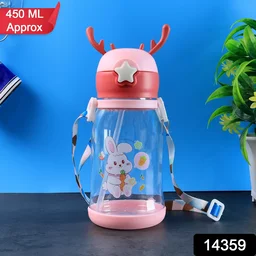 Kids Cartoon Water Bottle – Leakproof 450ml with Straw & Strap