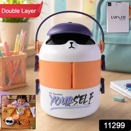 Kids Double Layer Lunch Box – The Perfect Food Storage Solution