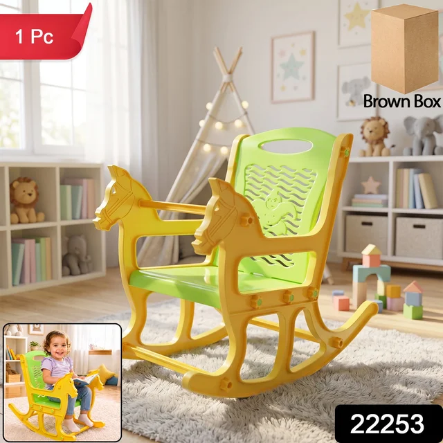 Kids Plastic Horse Rocking Chair, Baby Rocker Seat with Backrest (1 Pc)