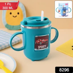 Kids Sporty Sipper Mug – Spill-Proof with Straw & Dual Handles