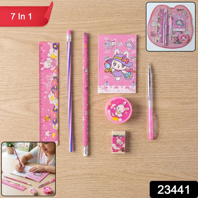 Kids Stationery Set – Complete 7-in-1 Creative School Supplies