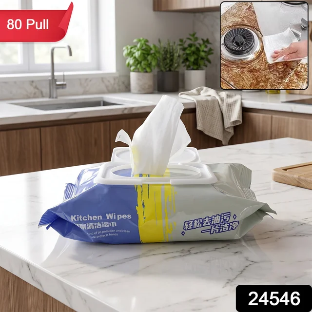 Kitchen Cleaning Wet Wipes for Oil and Grease Removal 80 Sheets Pack (1 Pc)