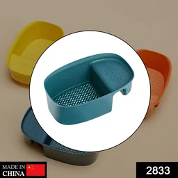Kitchen Dish Drainer – Space-Saving Sink Basket | Quickslice