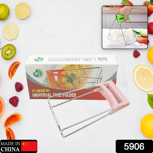 Kitchen Tongs – Wear-Resistant Durable Plate Lifter for Kitchens