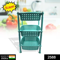 Kitchen Trolley Basket – 3 Layer Square Storage Rack | CookAura