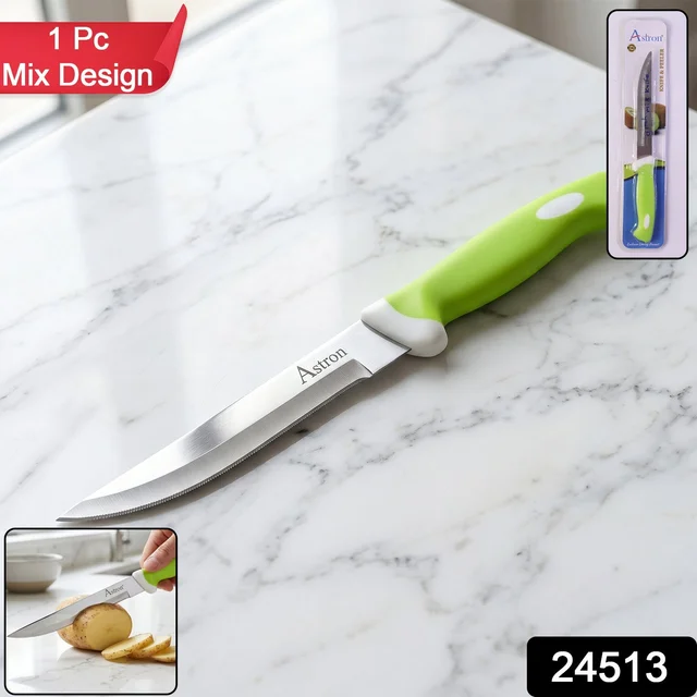 Kitchen Utility Knife – Sharp Stainless Steel Blade & Ergonomic Handle