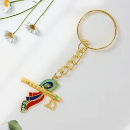 Krishna Flute Keychain – Durable Metal with Peacock Feather Design