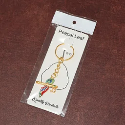 Krishna Flute Keychain – Durable Metal with Peacock Feather Design