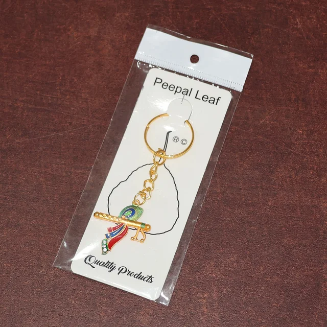 Krishna Flute Keychain – Durable Metal with Peacock Feather Design