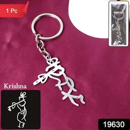 Krishna Flute Keychain – Durable Stainless Steel Spiritual Accessory