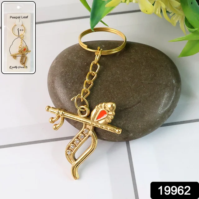 Krishna Metal Keychain – Durable Flute & Peacock Feather Design