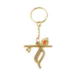 Krishna Metal Keychain – Durable Flute & Peacock Feather Design