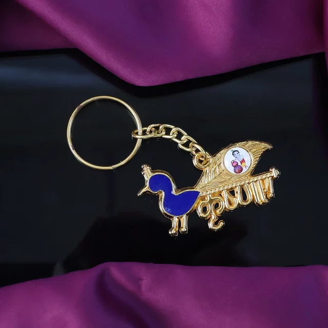 Krishna Peacock Metal Keychain – Elegant Gold-Tone Spiritual Gift