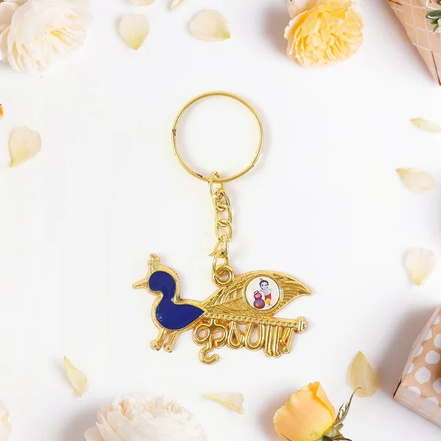 Krishna Peacock Metal Keychain – Elegant Gold-Tone Spiritual Gift