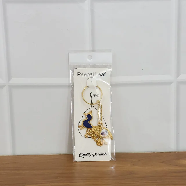 Krishna Peacock Metal Keychain – Elegant Gold-Tone Spiritual Gift
